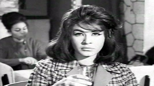 فتاة شاذة