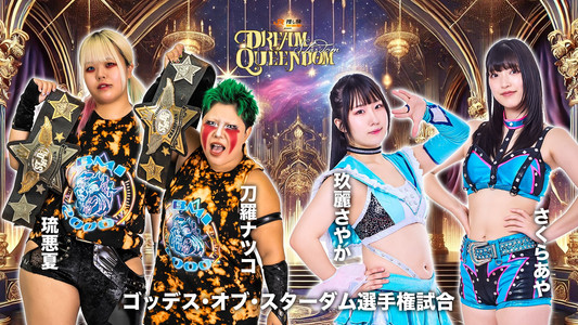 STARDOM DREAM QUEENDOM 2025