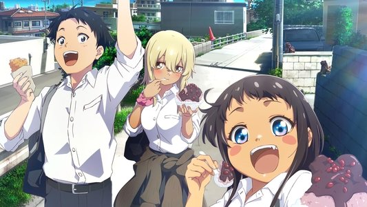 沖縄で好きになった子が方言すぎてツラすぎる