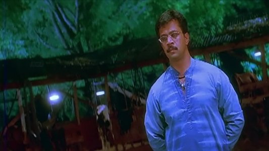 அரசாட்சி