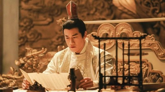 金庸武侠世界