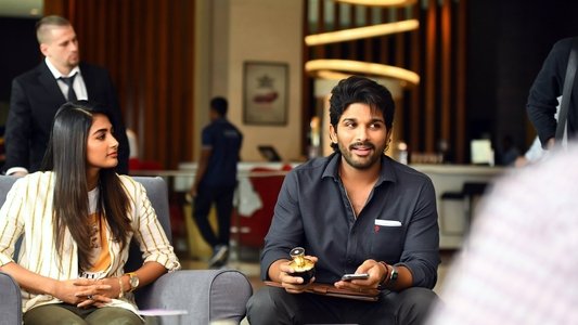 అల వైకుంఠపురములో