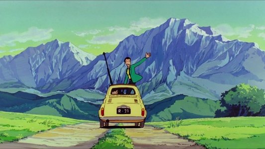 ルパン三世 カリオストロの城