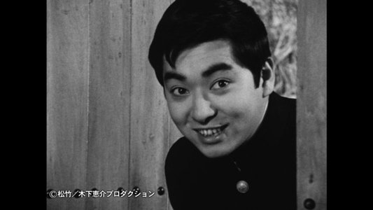 おやじ太鼓