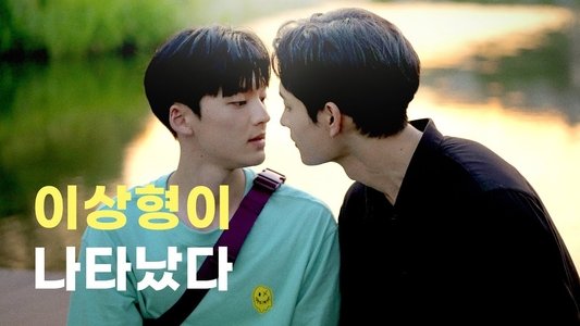 말해줘