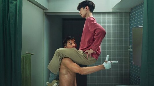 關於我和鬼變成家人的那件事