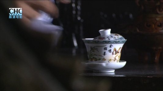 镖行天下6：走单骑