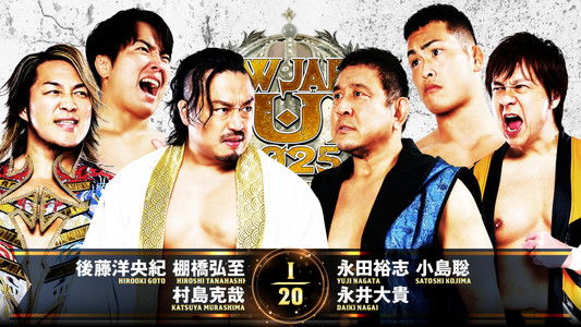 NJPW New Japan Cup 2025 - Day 3