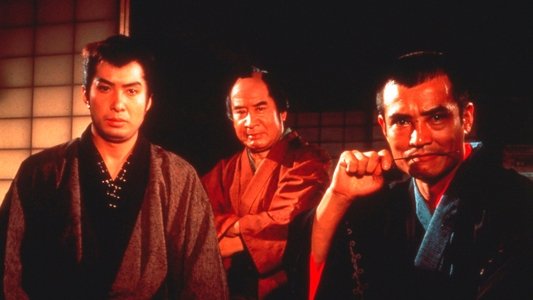 必殺仕掛人 春雪仕掛針