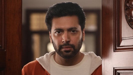 காதலிக்க நேரமில்லை