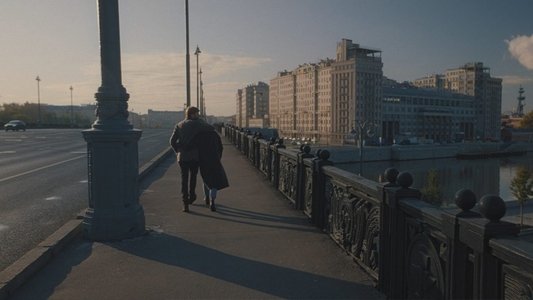 Побочный эффект