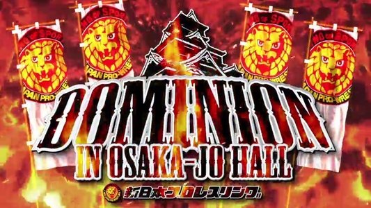 NJPW Dominion in Osaka-jo Hall