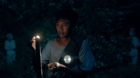 Pamali: Dusun Pocong