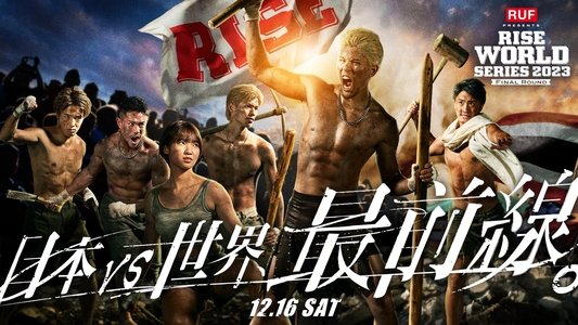 RUF presents RISE WORLD SERIES 2023 Final Round