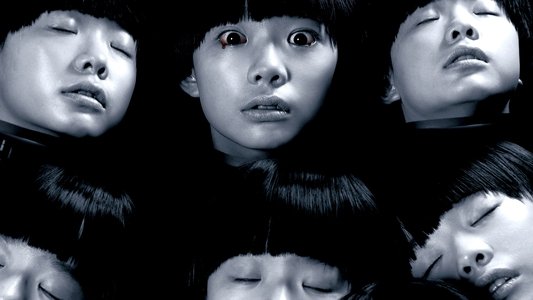 무서운 이야기 3: 화성에서 온 소녀