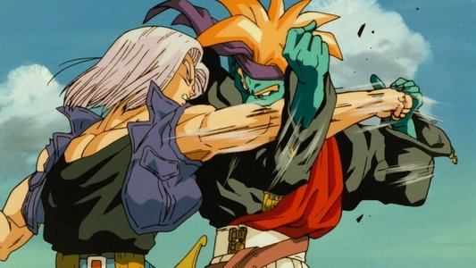 ドラゴンボールZ 銀河ギリギリ!! ぶっちぎりの凄い奴