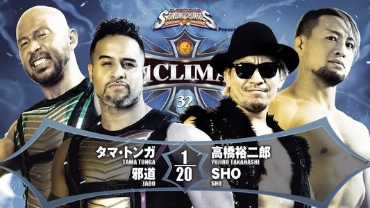 NJPW G1 Climax 32: Day 13