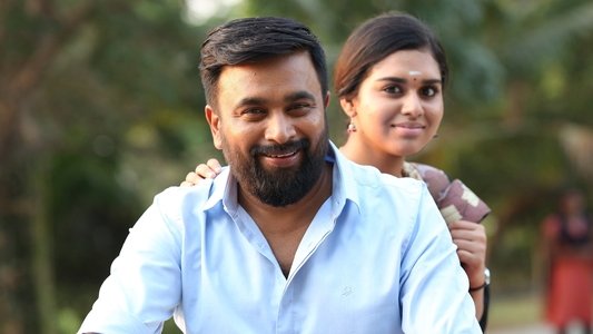 கென்னடி கிளப்