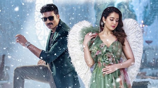 పక్కా కమర్షియల్
