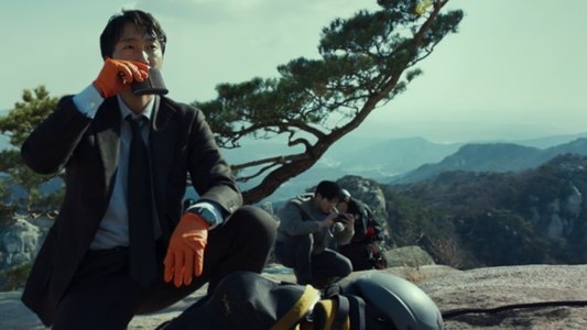 헤어질 결심