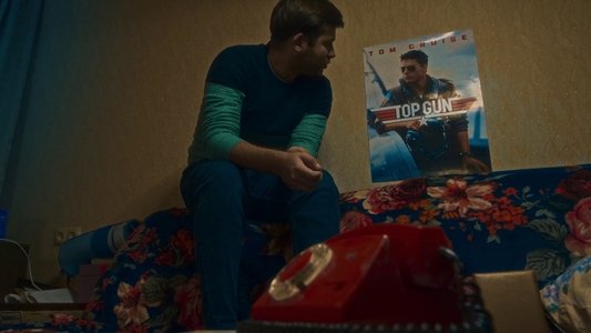 Круїзна Сенсація