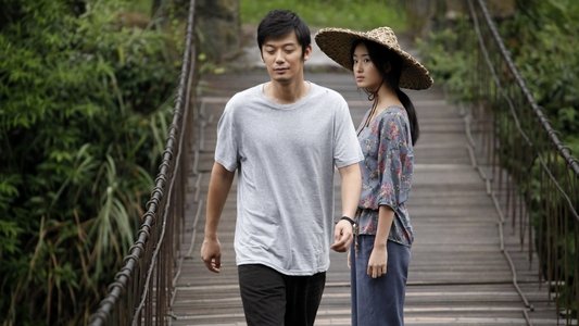 1980年代的爱情