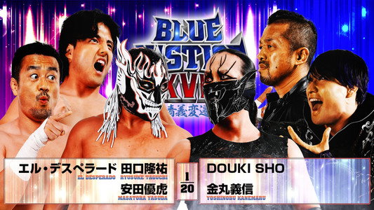 NJPW Yuji Nagata Produce Blue Justice XVII ~ Aoyi Transition ~