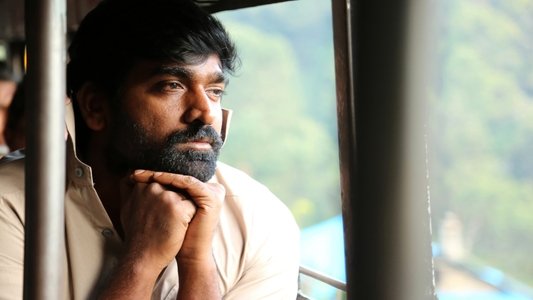 தர்மதுரை