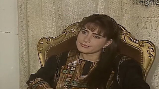 ابتدائية لماما