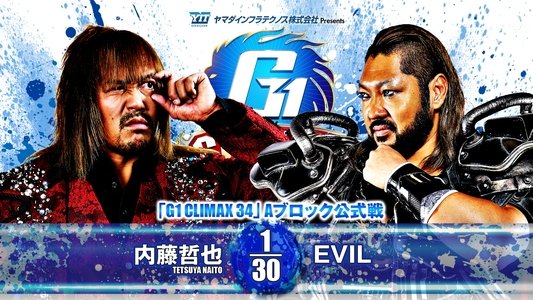NJPW G1 Climax 34: Day 5