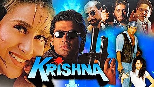 Krishna
