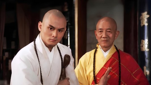 龍虎少爺