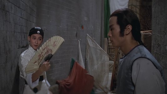 十八般武藝