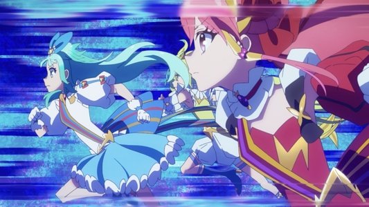プリンセッション・オーケストラ