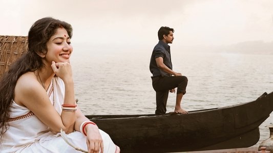 శ్యామ్ సింగ రాయ్