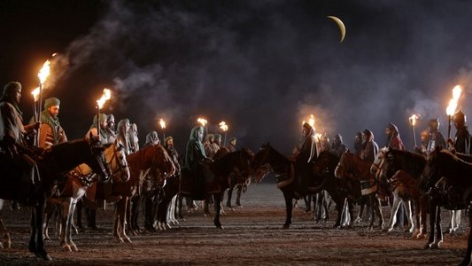 رستاخیز