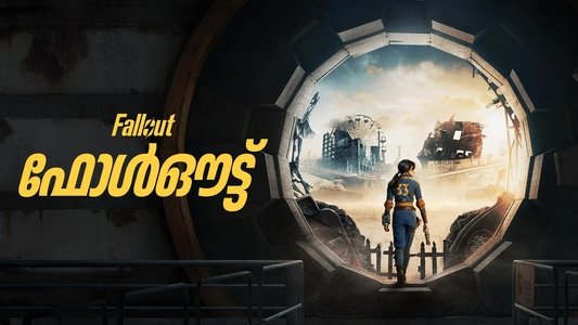 Fallout