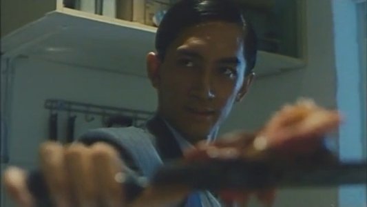 香港奇案之吸血貴利王