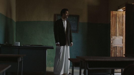 نورة
