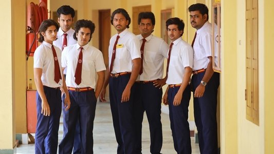 18ാം പടി