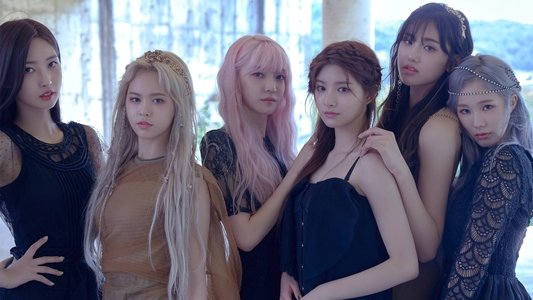 에버글로우 랜드