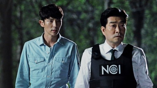 크리미널 마인드