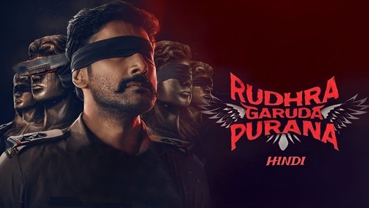 Rudra Garuda Purana