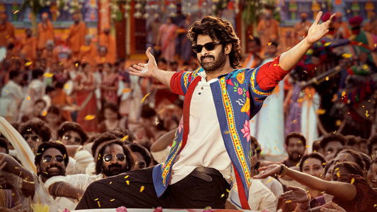 ది రాజాసాబ్