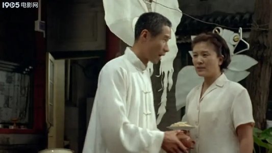 生旦净末