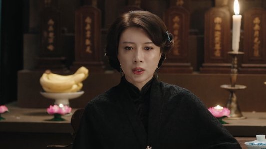 阴阳镇怪谈