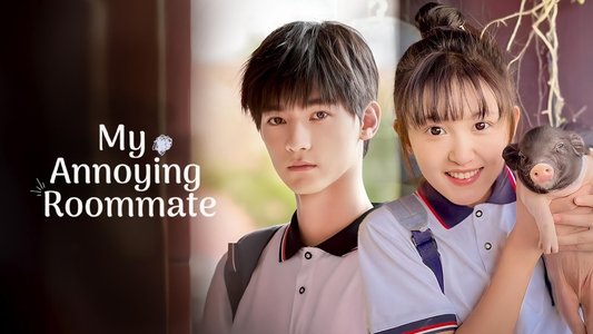 同学，你什么时候从我家搬走？