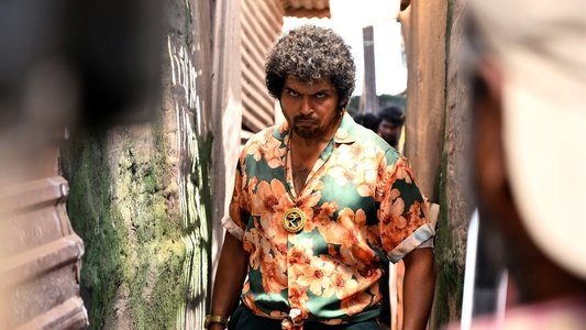 ஜப்பான்