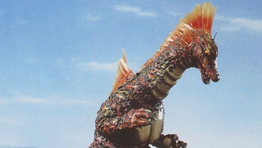 メカゴジラの逆襲