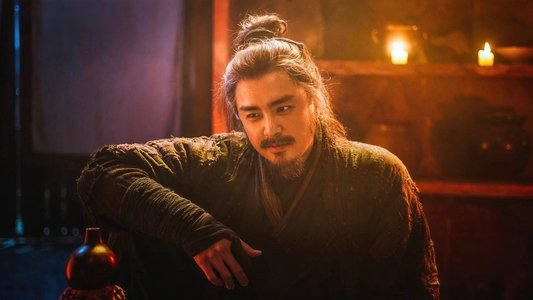 金庸武侠世界